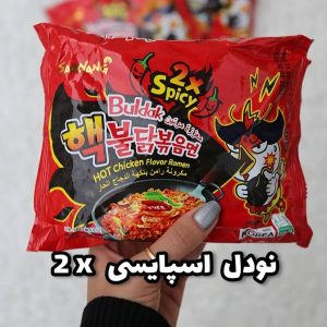 نودل دو‌ ایکس