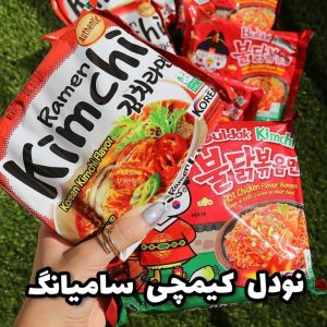 نودل کیمچی