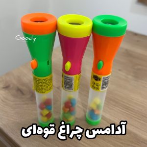 آبنبات چراغ قوه‌