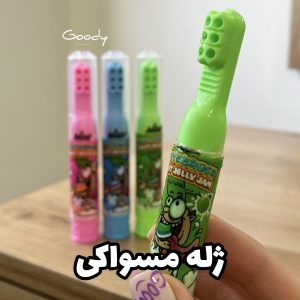ژله مسواکی