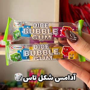آدامس شکل تاس🎲