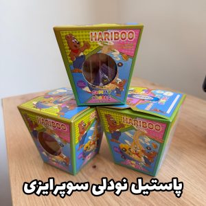 پاستیل نودلی سوپرایزی