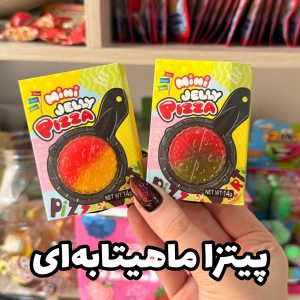 پیتزا ماهیتابه ای