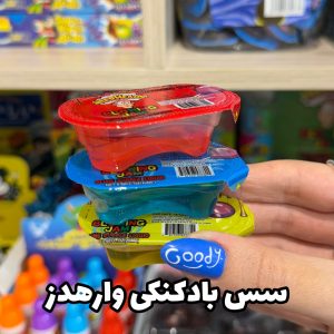 سس بادکنکی وارهدز