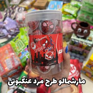 مارشمالو طرح مردعنکبوتی(دونه‌ای)