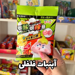 آبنبات فلفلی