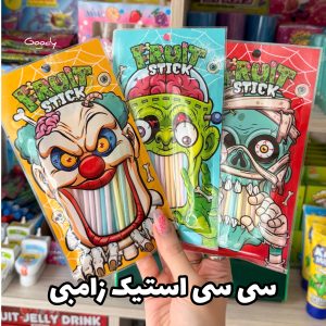 سی سی استیک زامبی