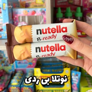 نوتلا بی‌ردی